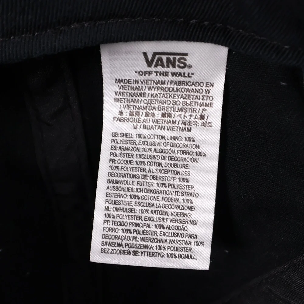 Vans classic baseball